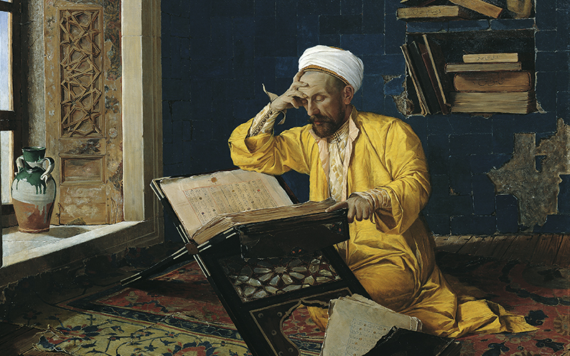 Ibnu Sunni penulis pionir kompilasi doa dan zikir wafat ketika menulis buku
